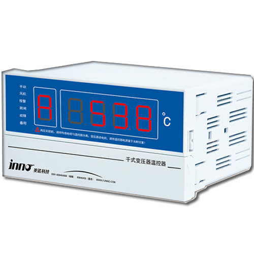 BWDK-S201 干式變壓器溫控器