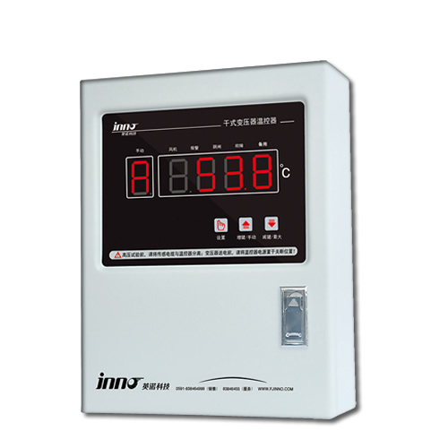 IB-M201 干式變壓器溫控器